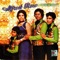 Bhailean Distam Cheddum Punn Bhitorlean Cheddo - Alfred Rose lyrics