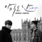 Still You - SUPER JUNIOR-D&E lyrics