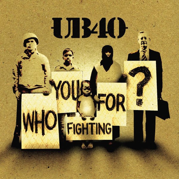 Храбрость арт. You fought well. Мотивационные цитаты. Foo fighters best of you. Best of you foo fighters фото.