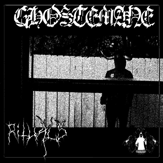 Cover artwork for Exhumed
