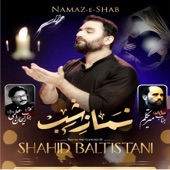 Namaz E Shab artwork