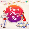 Soli Kapadia & Ashwin Mehta - Prem Etley Ke