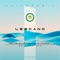 Ocean Atlas - Lezcano lyrics