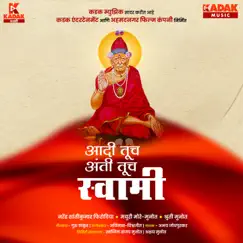 Adi Tuch Anti Tuch Swami - Single by Abhay Jodhpurkar album reviews, ratings, credits
