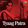 Tyaag Patra