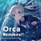 Orca (feat. 初音ミク) - irucaice lyrics