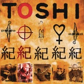 Toshi Reagon - Oh No No No