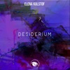 Elena Kulstof - Desiderium (feat. Pandora's Diary)