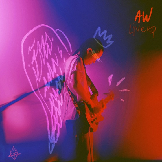 Cover artwork for No Te Vayas