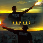 Narkes (feat. Tokesick) artwork