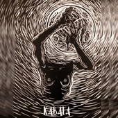 Kabala artwork