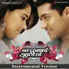 Vaaranam Aayiram (Original Motion Picture Soundtrack) [Instrumental Version] album lyrics, reviews, download