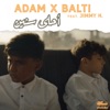 Ahla Snin (feat. Jimmy H.) [أحلى سنين] - Single