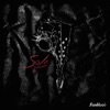 Sola - EP