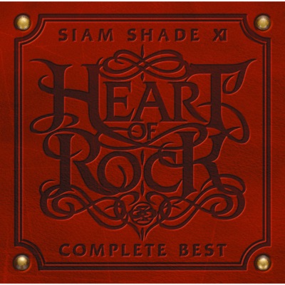 Risk Siam Shade Shazam Risk Siam Shade Shazam
