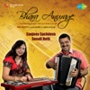 Sonali Nath - Nayono Saroshi Keno