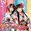 petit milady