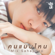 คนแบบไหน (เพลงประกอบซีรีส์