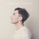 It's Always Been You - Phil Wickham
