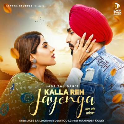 Kalla Reh Jayenga - Jass Zaildar | Shazam