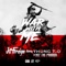 War with Me (feat. Nef The Pharaoh & Yhung T.O.) - Kt Foreign lyrics