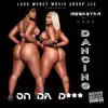 Dancing on da Dick (feat. D.M.o.E) - Single album lyrics, reviews, download