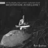 Hitta vägen och ljuset i själens djup - Meditation avskildhet album lyrics, reviews, download
