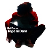 Toge ni Bara - EP artwork