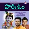 Stream & download Hari Ohm Telugu