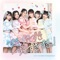 aisong! - Chou Tokimekisendenbu lyrics