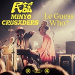 Minyo Crusaders - Aizu Bandaisan