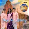 Aaya Din Akhateej Ka - Single album lyrics, reviews, download