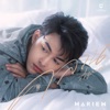 Mariew - คลาน