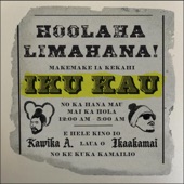 Iku Kau artwork