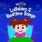 Brahms' Lullaby - Kidloland lyrics