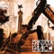 Panam Panic Down feat. Beat Assailant - Panam Panic lyrics