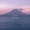 Lazy Ocean - Kokomiko lyrics