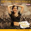 Digu Digu Digu Naaga (From "Varudu Kaavalenu") - Single