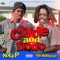 Clyde and Dodo (feat. 9lokknine) - Kolyon lyrics
