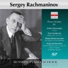 Rachmaninoff: Piano Works