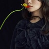 NakamuraEmi - Nage Kiss
