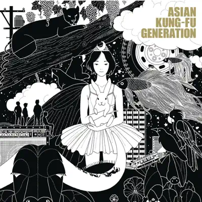 Fanclub - Asian Kung-fu Generation