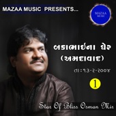 Osman Mir Live Concert Ahemdabad, Pt. 1 (Laiv) artwork