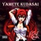 Yamete Kudasai (Progressive House) [Remastered Version 2021] artwork