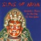 The Orb - Suns of Arqa lyrics