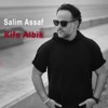 Kifo Albik - Single