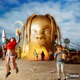 ASTROWORLD cover art