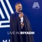 Akher Marra (Live In Riyadh) - Hatim Ammor lyrics