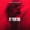 By Your Side - Single, 2021