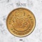 Sello (feat. Cuban Bling) - Tane lyrics